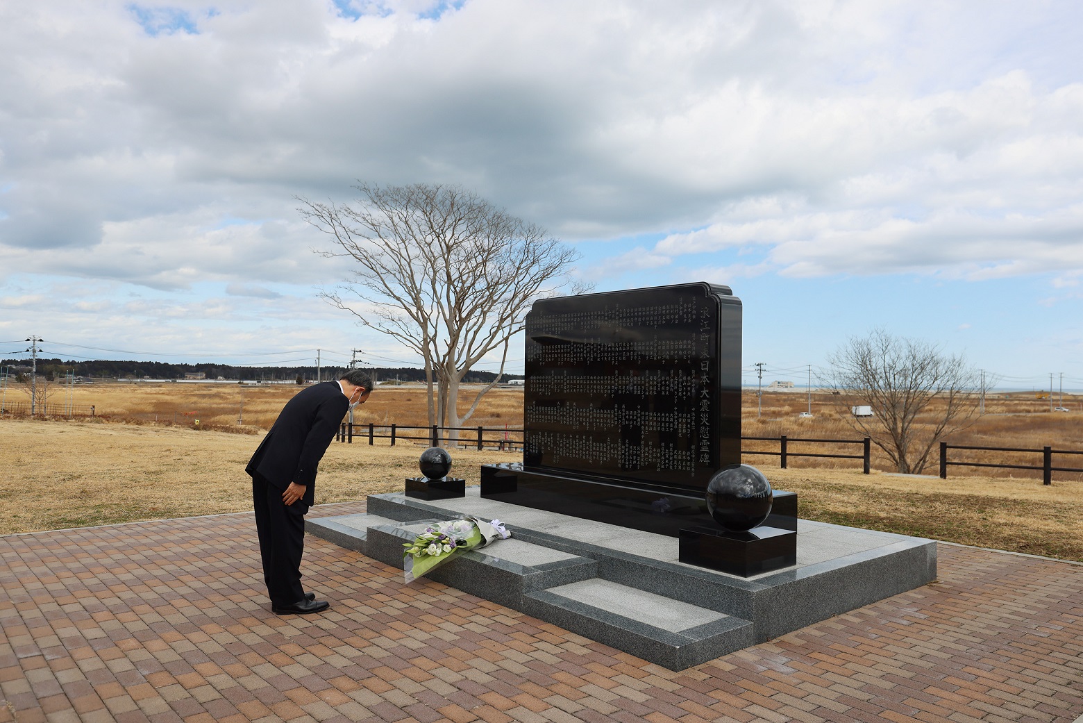 Visit to Fukushima Prefecture